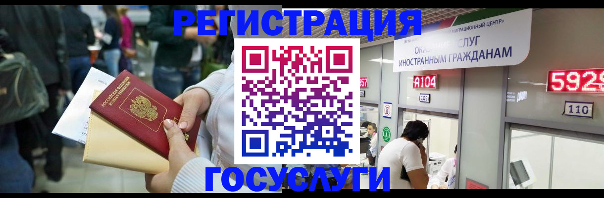 пропишу в квартире в Канске